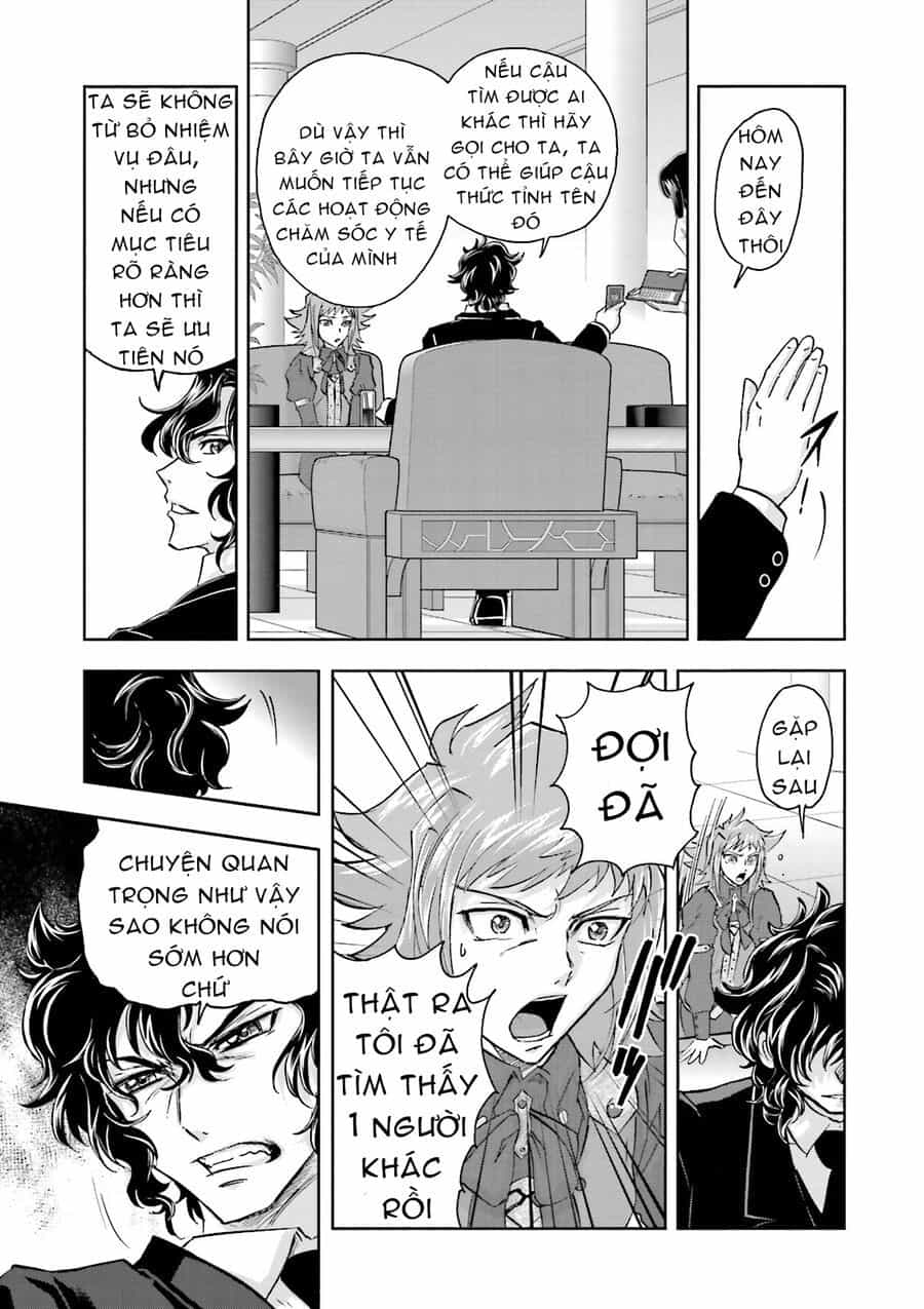 Mobile Suit Gundam 00I - Chương 1 - ảnh 29