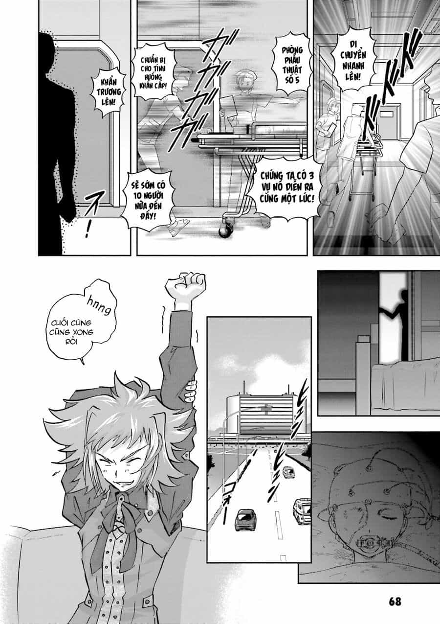Mobile Suit Gundam 00I - Chương 2 - ảnh 20