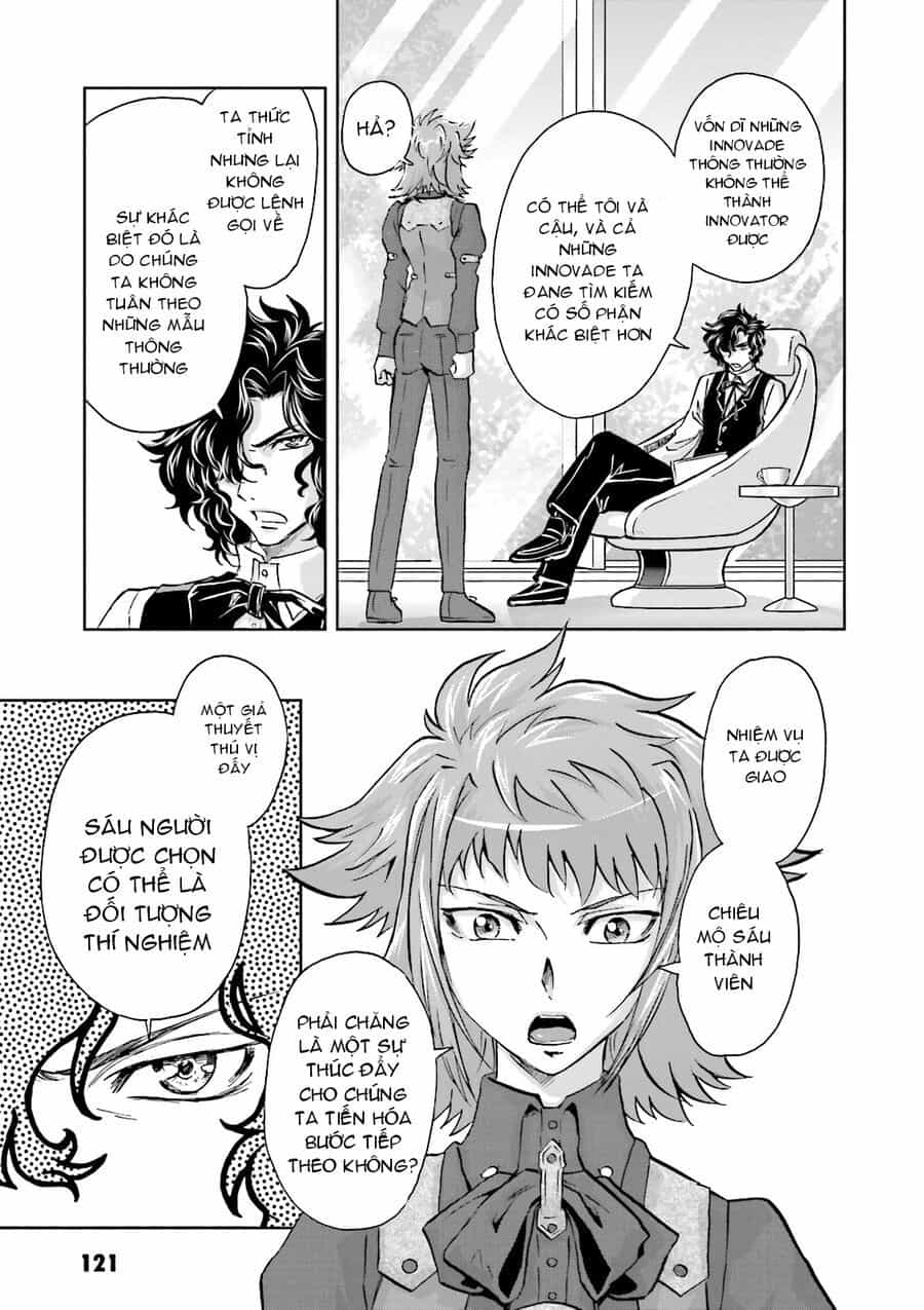 Mobile Suit Gundam 00I - Chương 4 - ảnh 11
