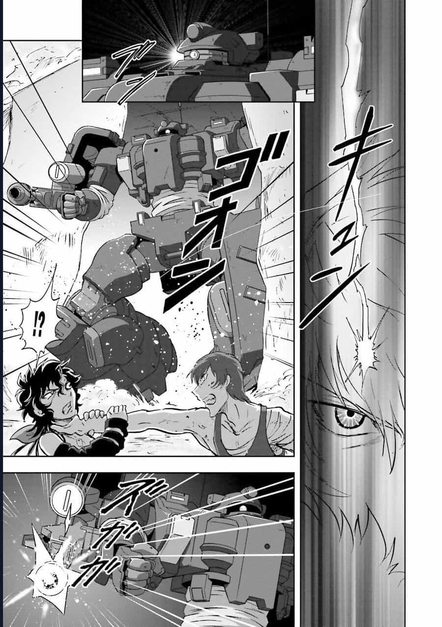 Mobile Suit Gundam 00I - Chương 7 - ảnh 29