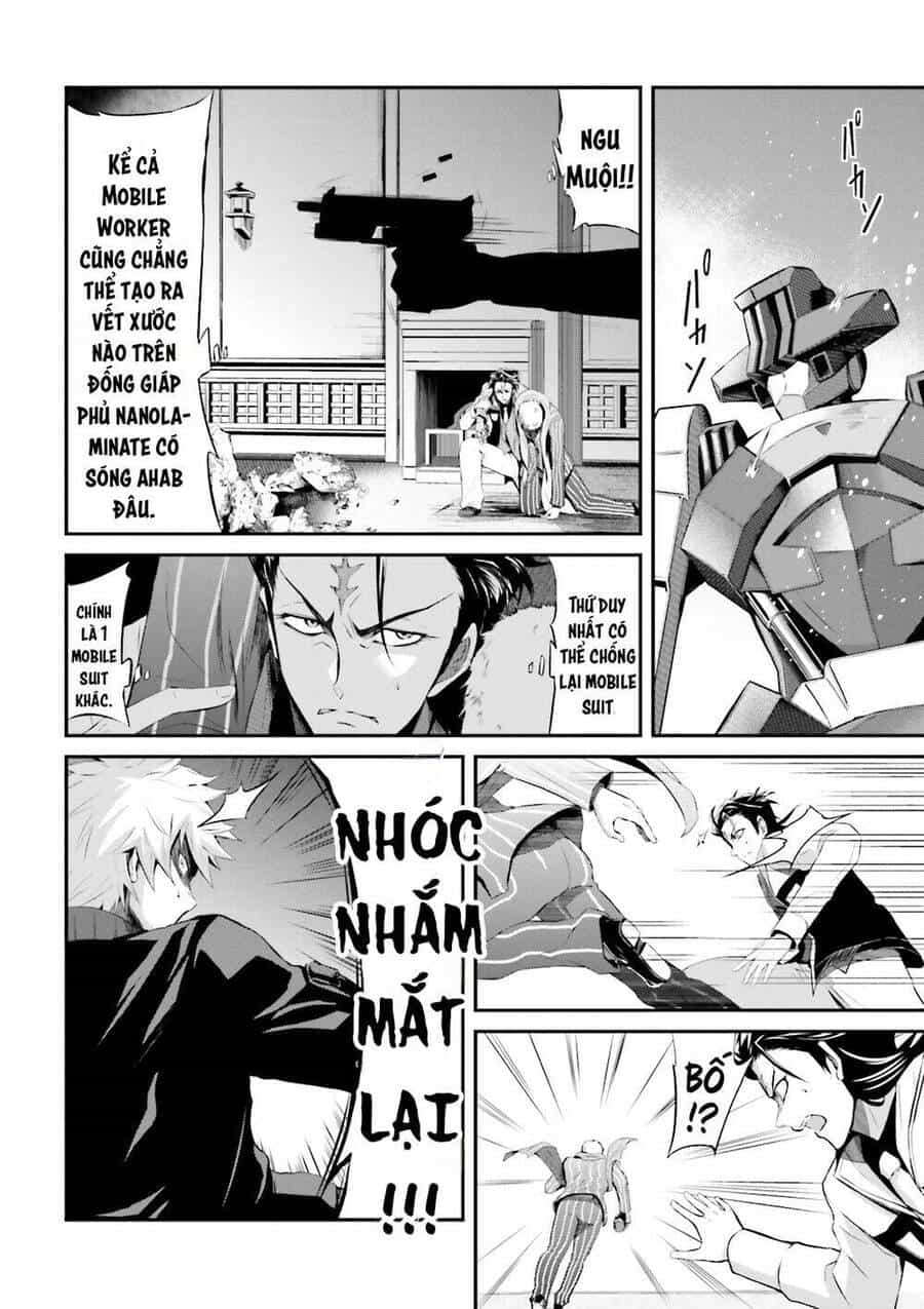 Mobile Suit Gundam Iron-Blooded Orphans Gekko - Chương 1 - ảnh 18