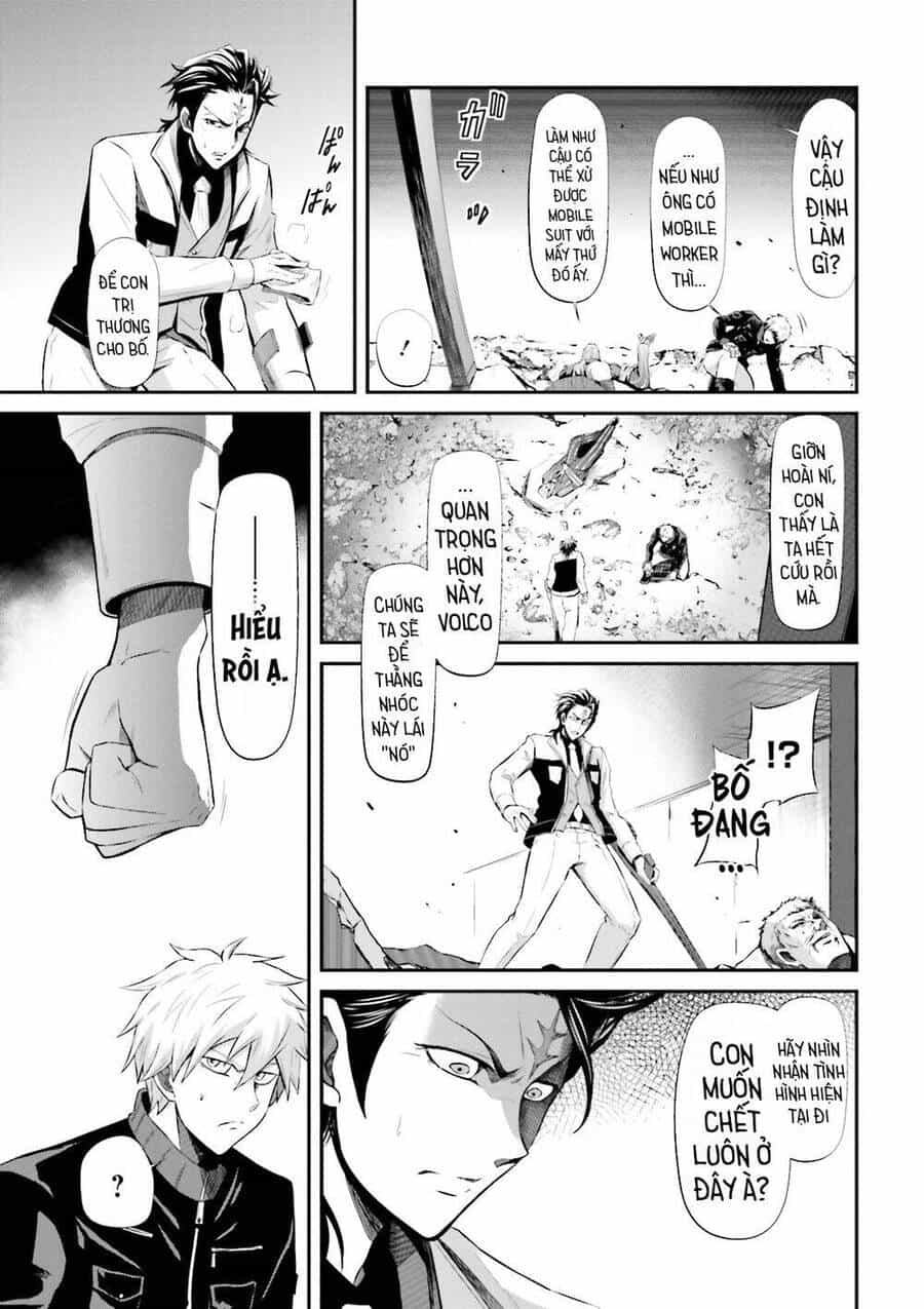 Mobile Suit Gundam Iron-Blooded Orphans Gekko - Chương 1 - ảnh 21