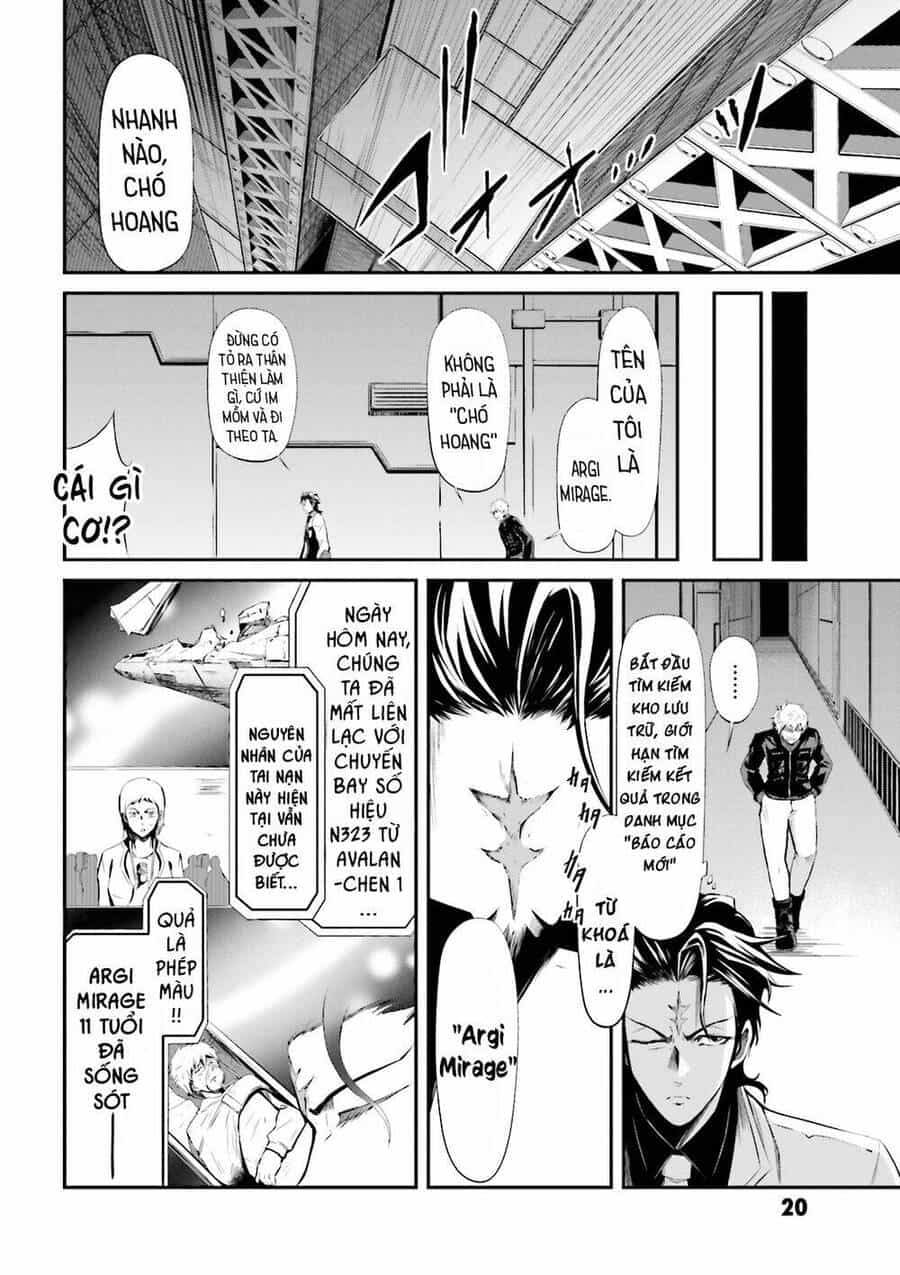 Mobile Suit Gundam Iron-Blooded Orphans Gekko - Chương 1 - ảnh 22