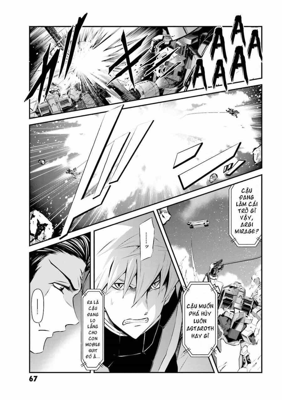 Mobile Suit Gundam Iron-Blooded Orphans Gekko - Chương 2 - ảnh 35