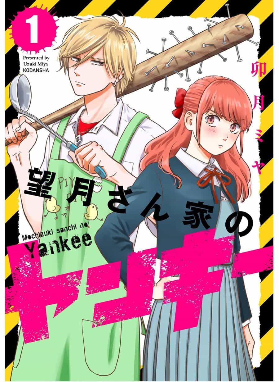 Mochizuki-Sanchi No Yankee - Chuong 1 - ảnh 1
