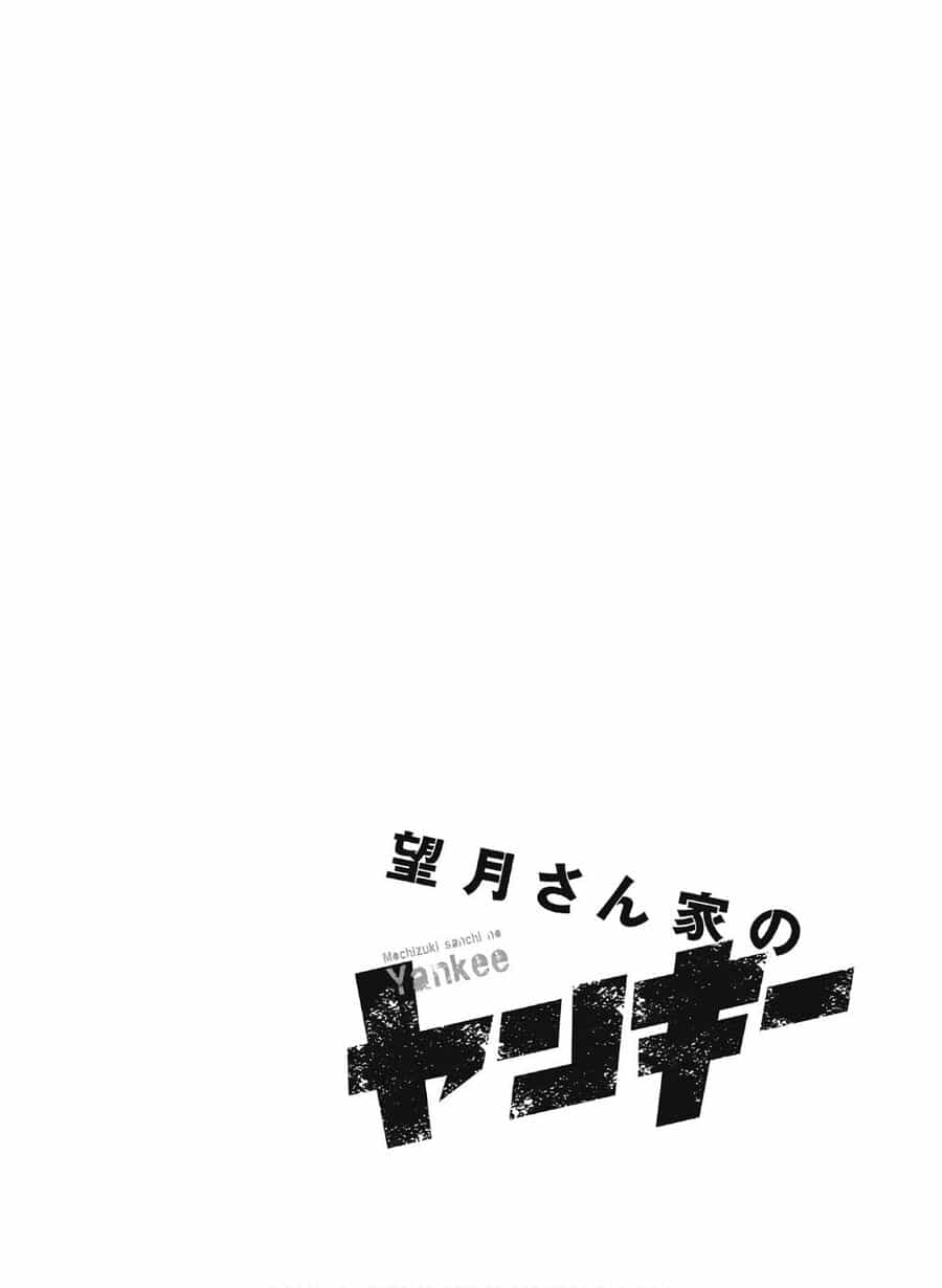 Mochizuki-Sanchi No Yankee - Chuong 1 - ảnh 23