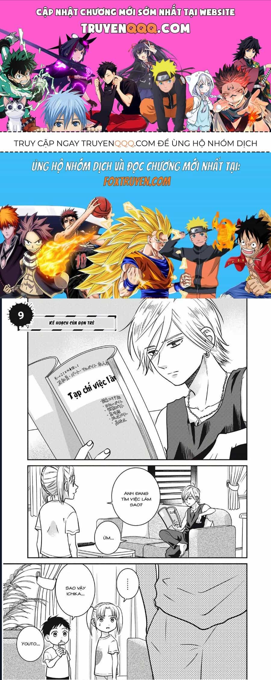 Mochizuki-Sanchi No Yankee - Chương 9 - ảnh 1