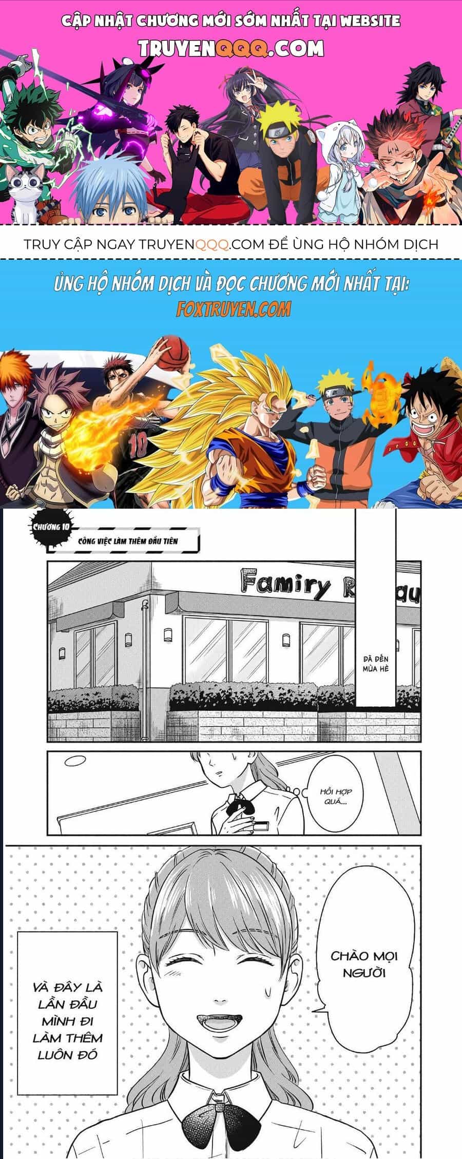 Mochizuki-Sanchi No Yankee - Chương 10 - ảnh 1