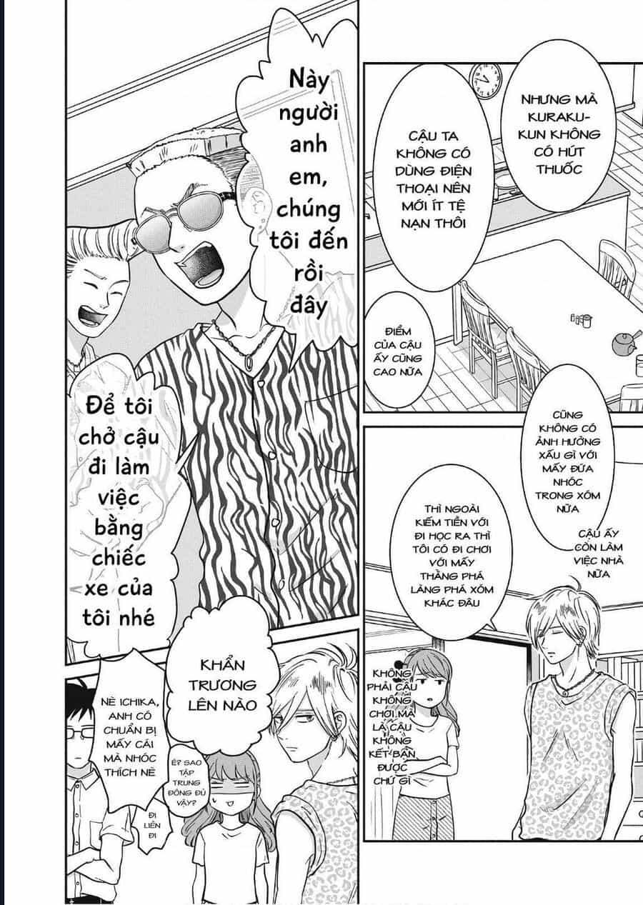 Mochizuki-Sanchi No Yankee - Chương 11 - ảnh 4