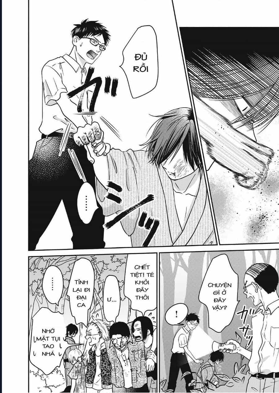 Mochizuki-Sanchi No Yankee - Chương 12 - ảnh 18