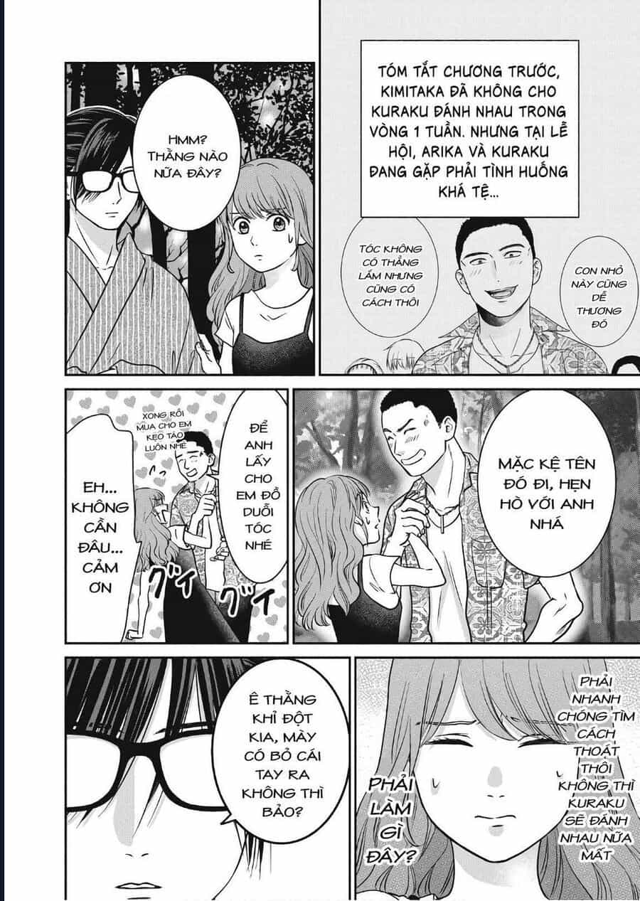 Mochizuki-Sanchi No Yankee - Chương 12 - ảnh 2