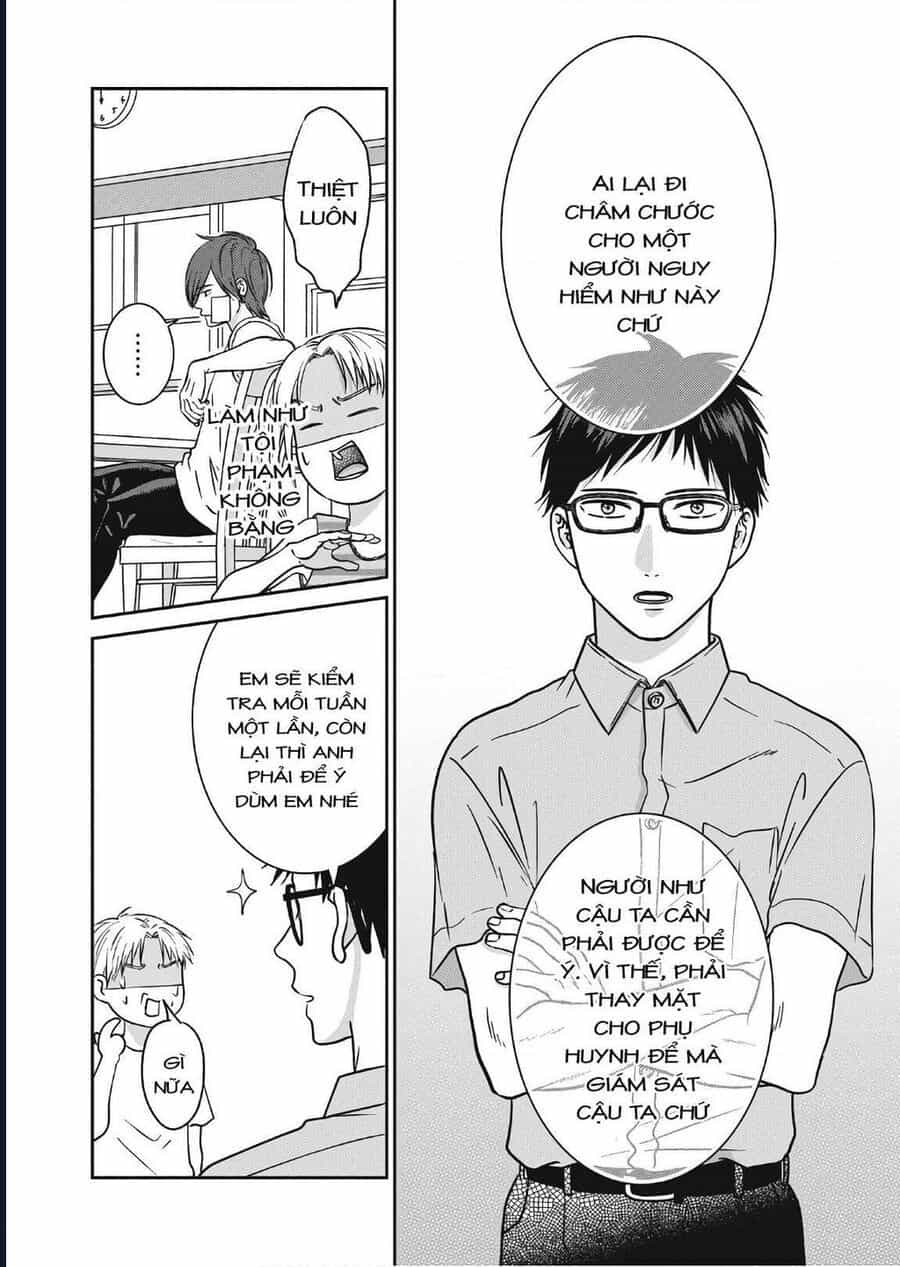 Mochizuki-Sanchi No Yankee - Chương 12 - ảnh 25