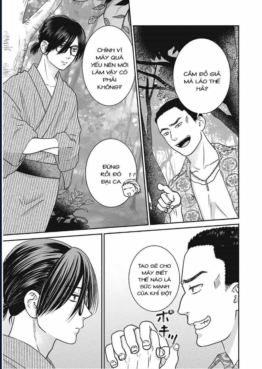 Mochizuki-Sanchi No Yankee - Chương 12 - ảnh 5