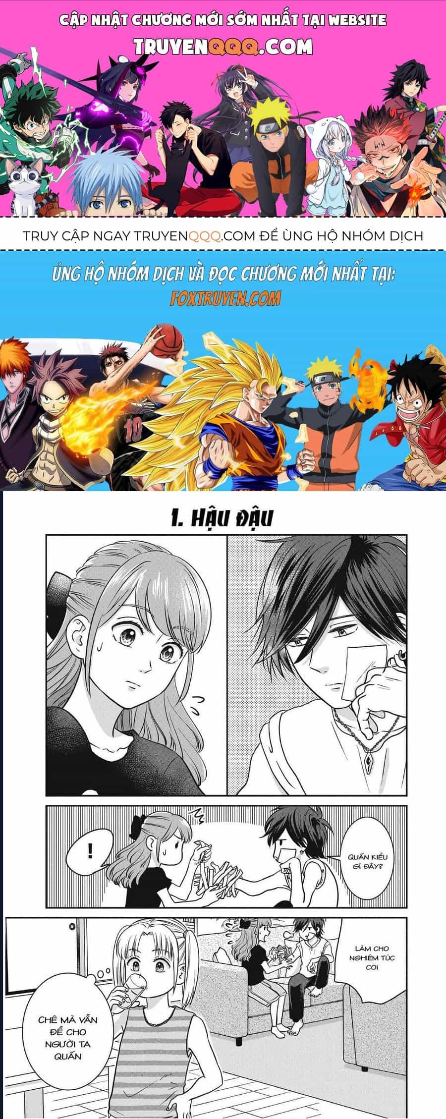 Mochizuki-Sanchi No Yankee - Chương 12.5 - ảnh 1