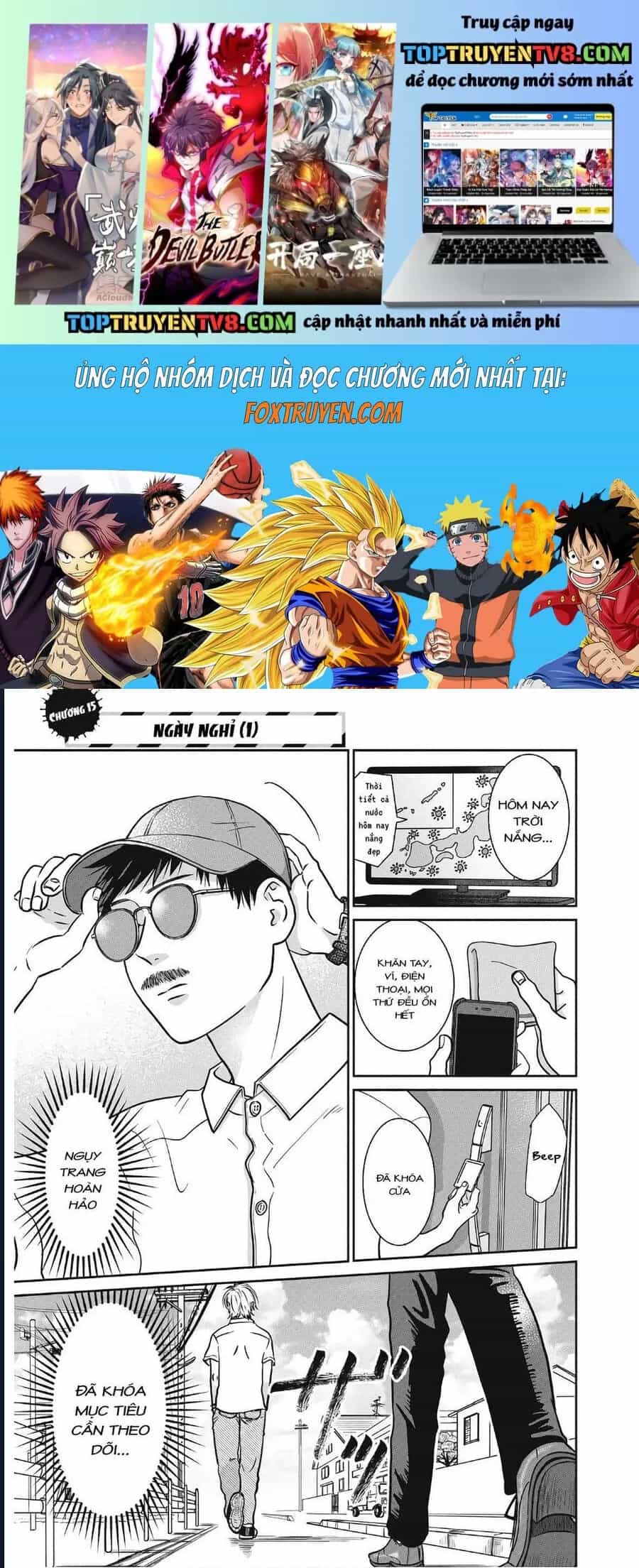 Mochizuki-Sanchi No Yankee - Chương 15 - ảnh 2