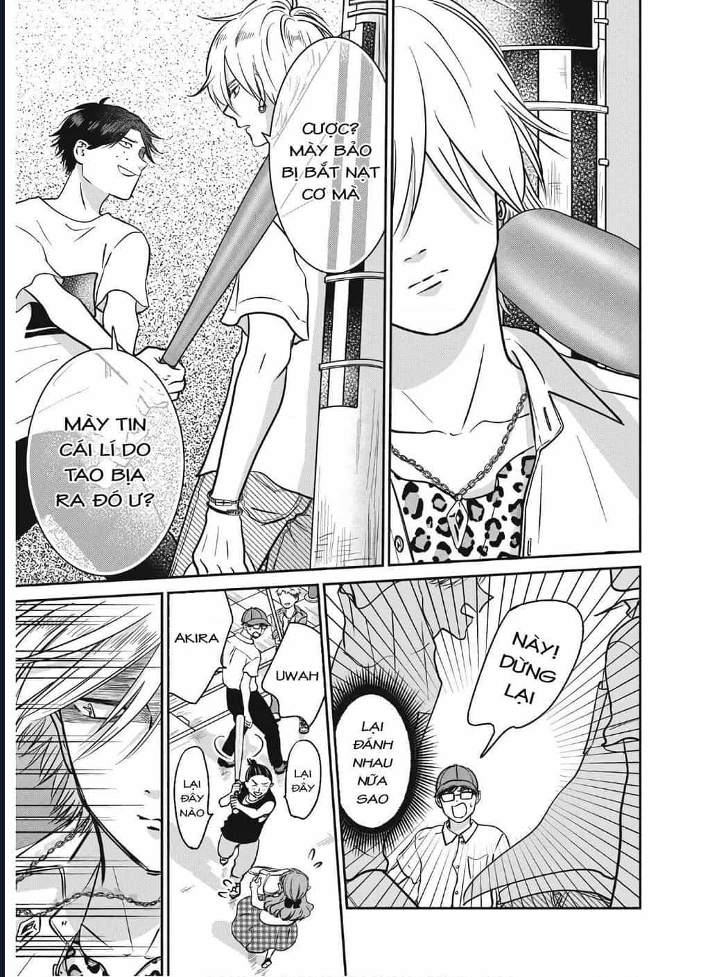 Mochizuki-Sanchi No Yankee - Chương 16 - ảnh 10