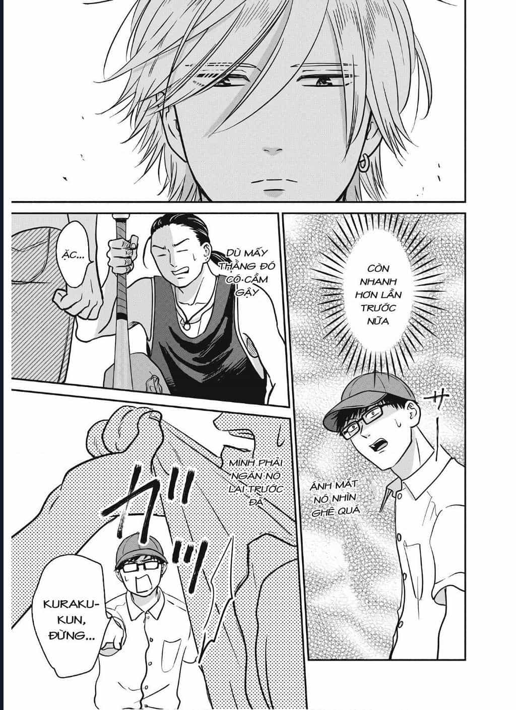 Mochizuki-Sanchi No Yankee - Chương 16 - ảnh 12