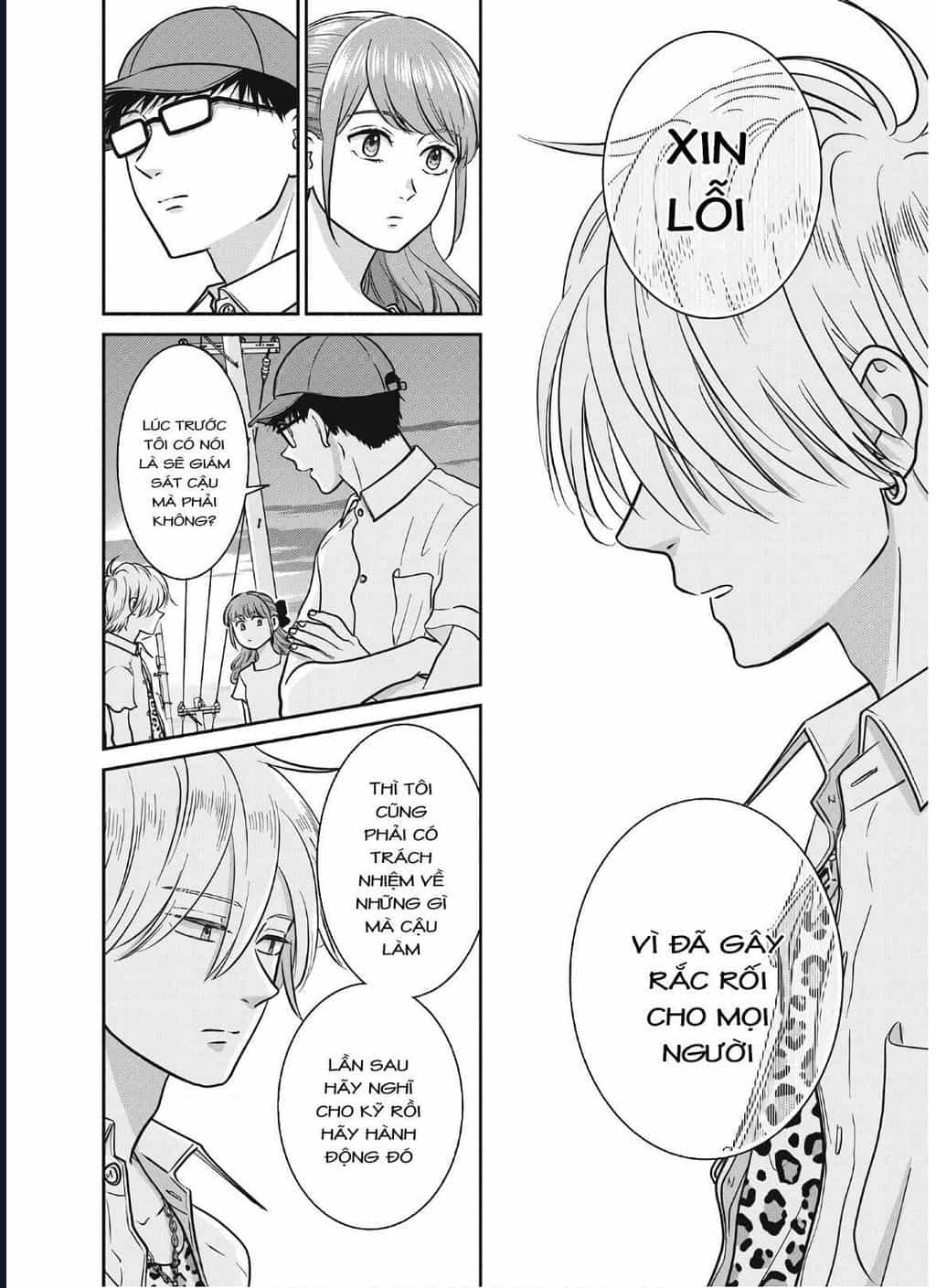 Mochizuki-Sanchi No Yankee - Chương 16 - ảnh 15