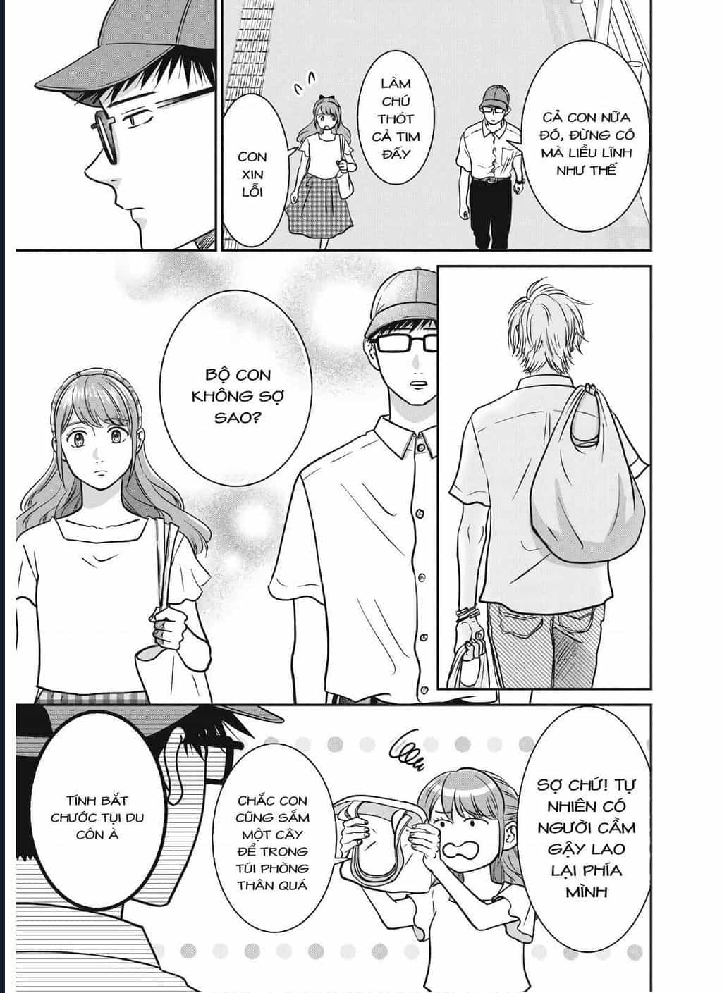 Mochizuki-Sanchi No Yankee - Chương 16 - ảnh 16