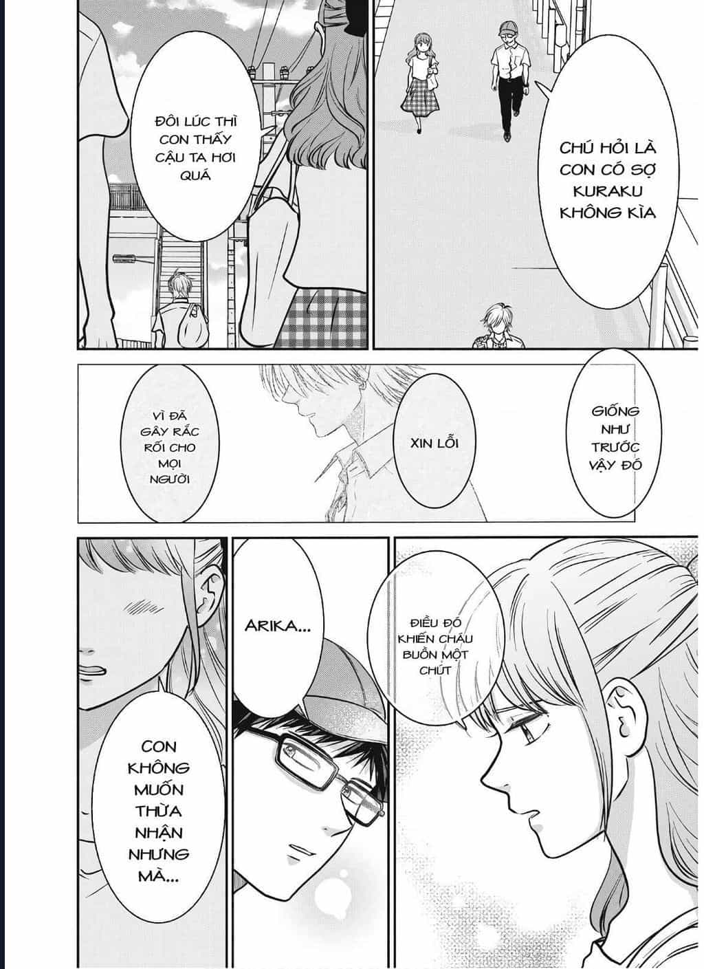 Mochizuki-Sanchi No Yankee - Chương 16 - ảnh 17