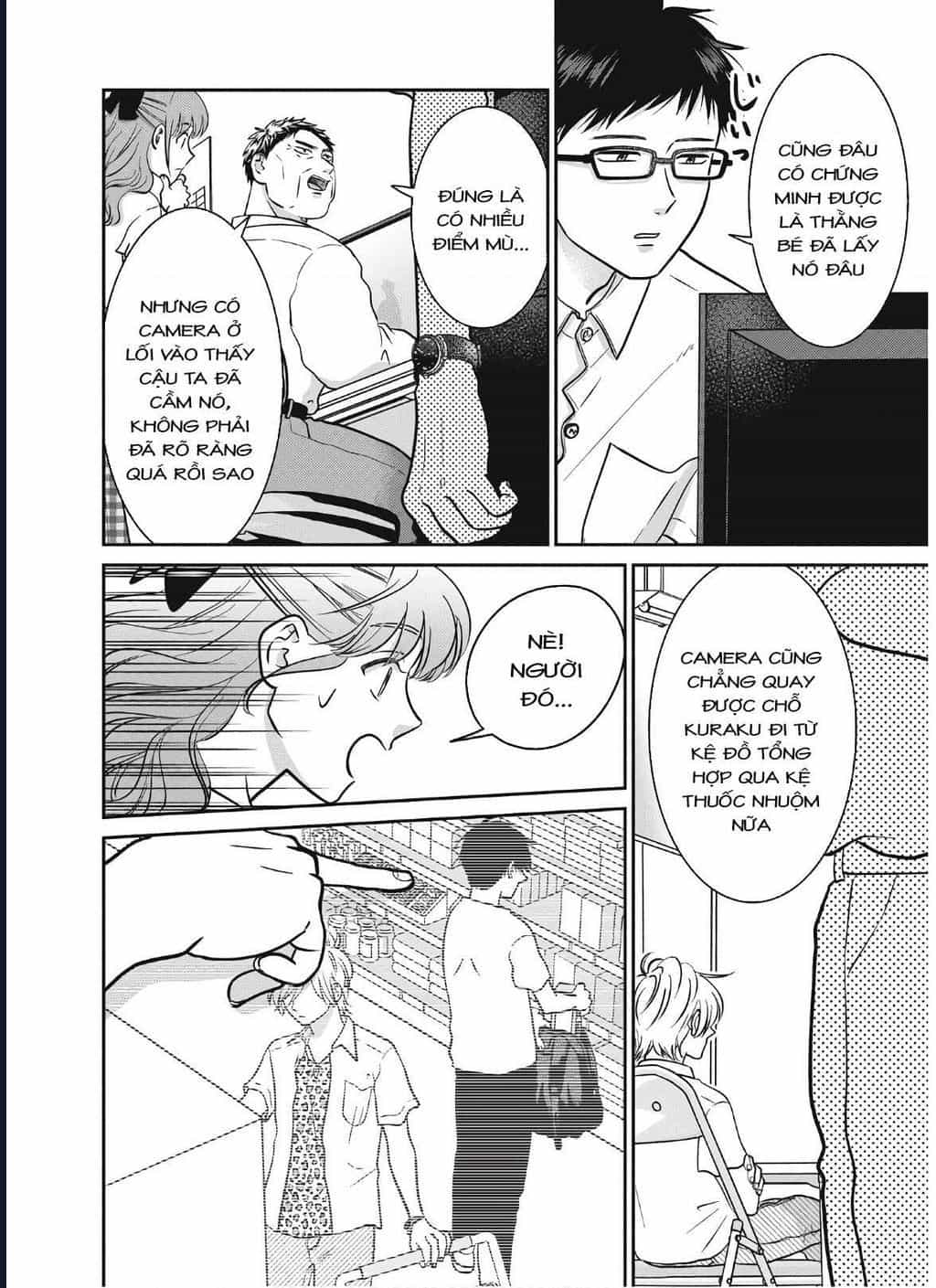 Mochizuki-Sanchi No Yankee - Chương 16 - ảnh 3