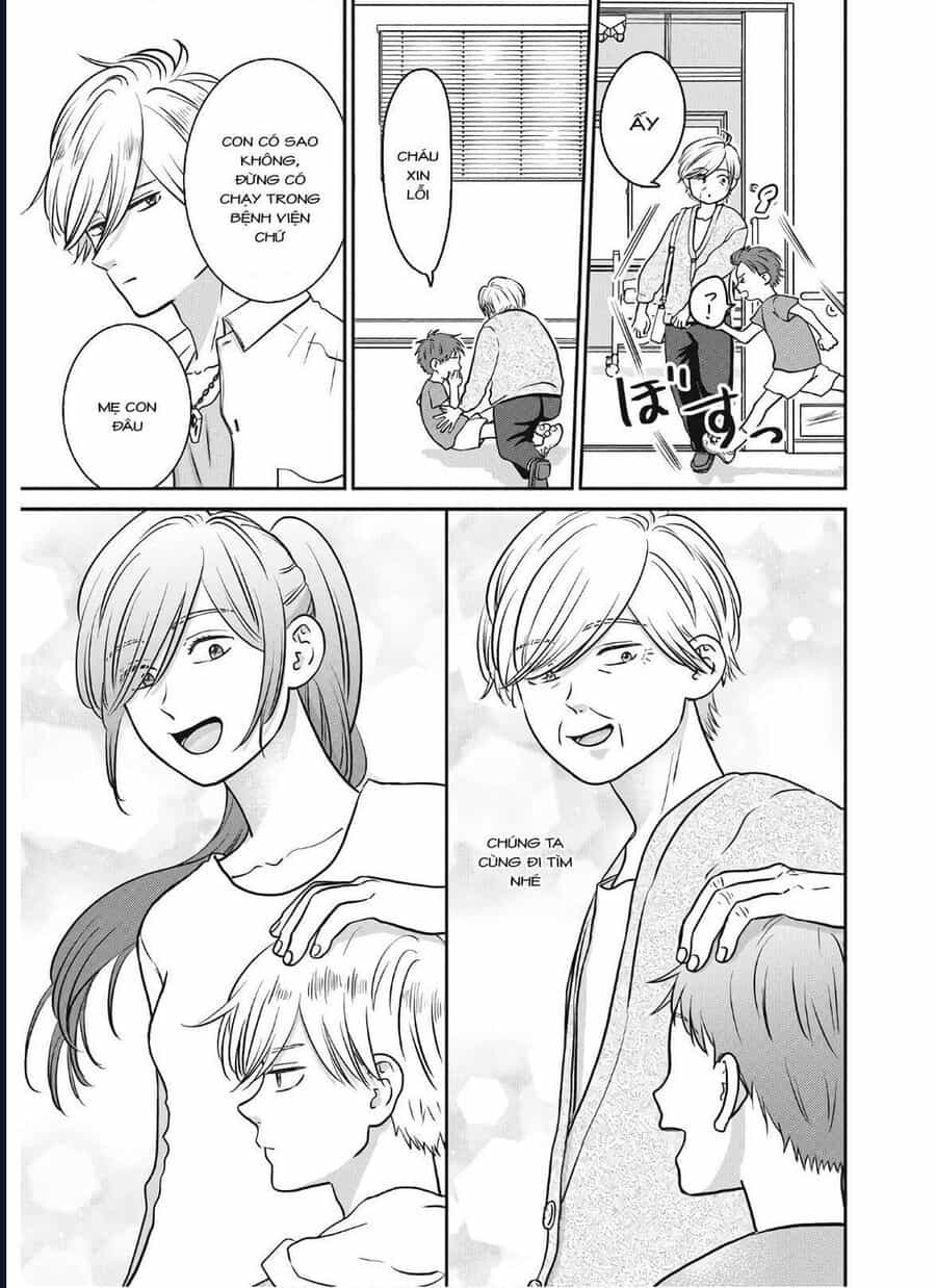 Mochizuki-Sanchi No Yankee - Chương 17 - ảnh 12