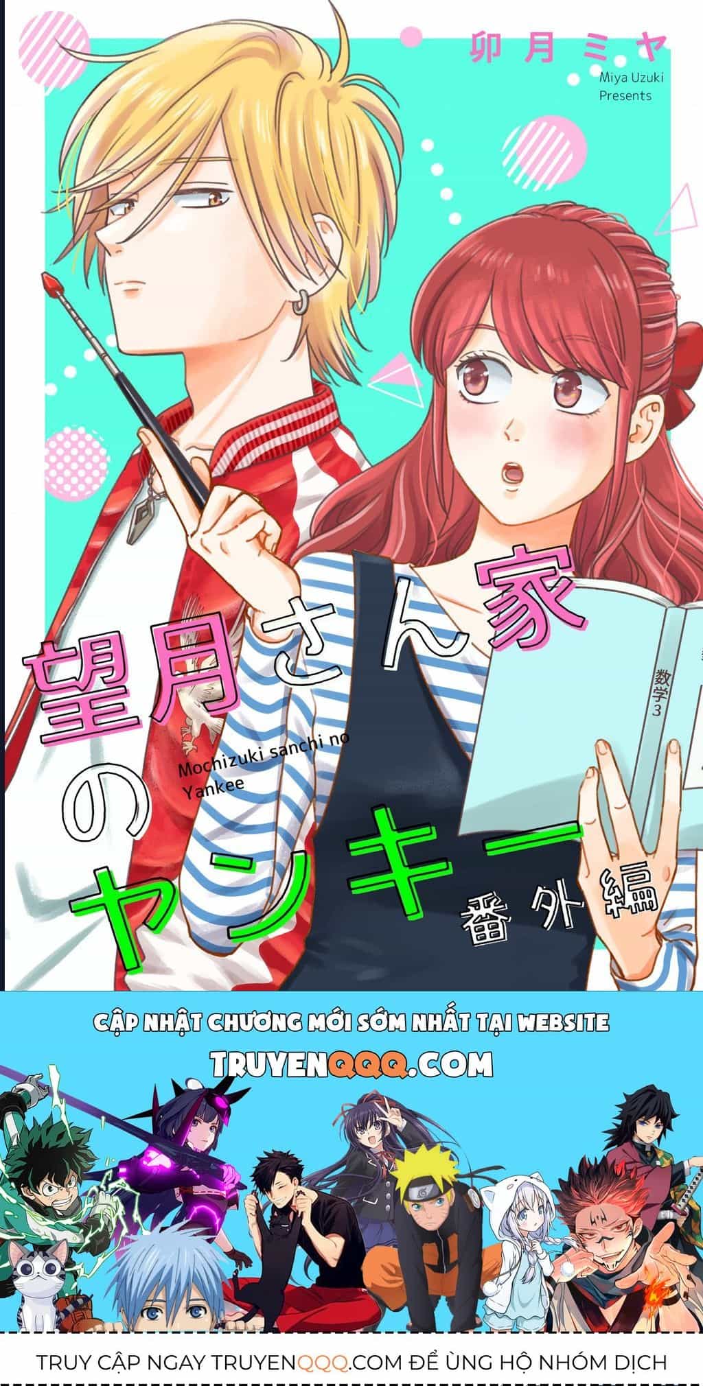 Mochizuki-Sanchi No Yankee - Chương 19.3 - ảnh 41