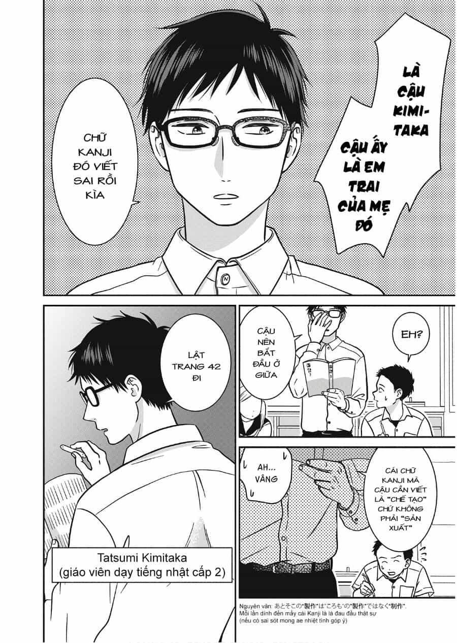 Mochizuki-Sanchi No Yankee - Chương 8 - ảnh 3