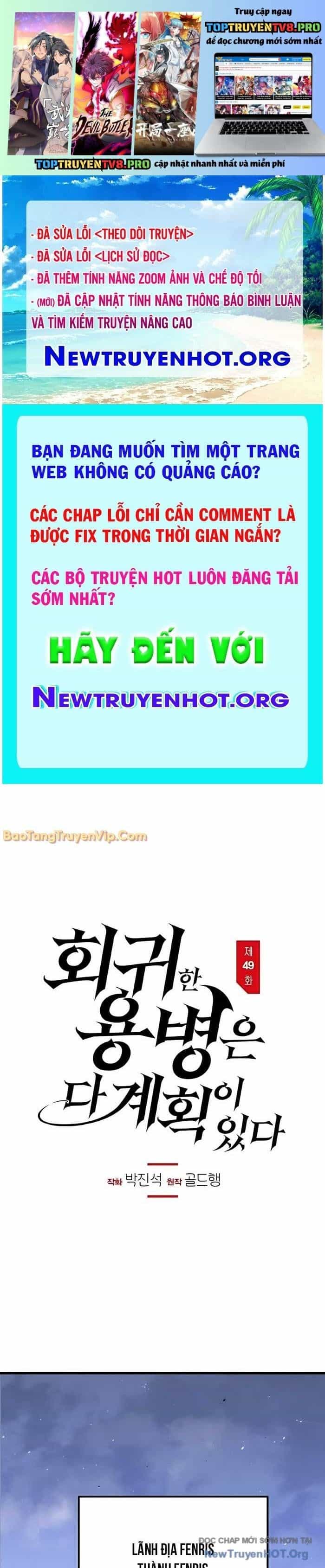 Mỗi Lính Đánh Thuê Trở Về Đều Có Một Kế Hoạch - Chương 49 - ảnh 2