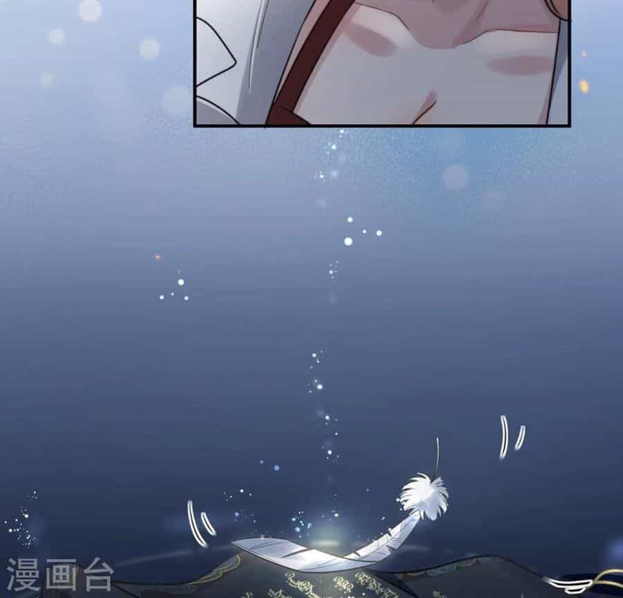 Mỗi Ngày Một Nụ Hôn - Chương 1 - ảnh 43