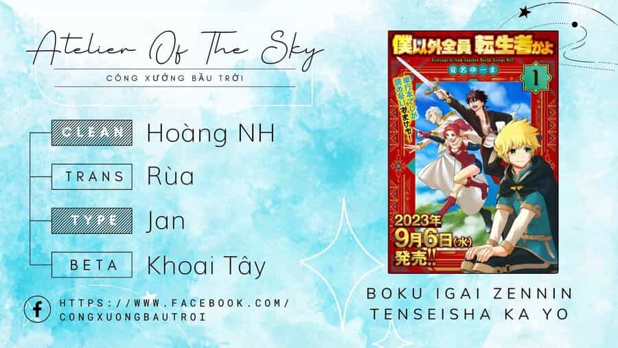 Mọi Người Đều Đến Từ Thế Giới Khác, Ngoại Trừ Tôi!? - Chuong 8 - ảnh 1