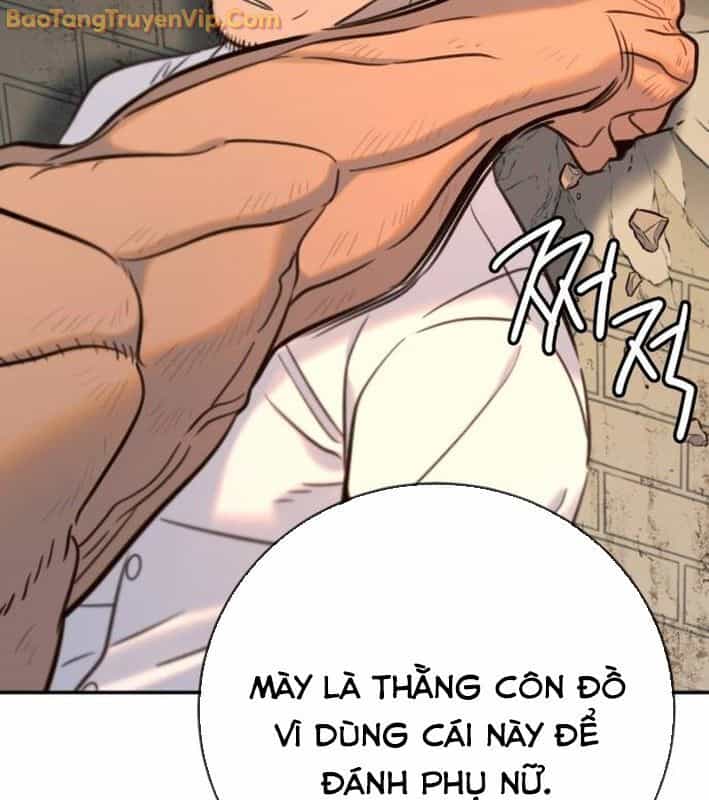 Mọi Người Đều Yêu Cô Ấy - Chương 14 - ảnh 60