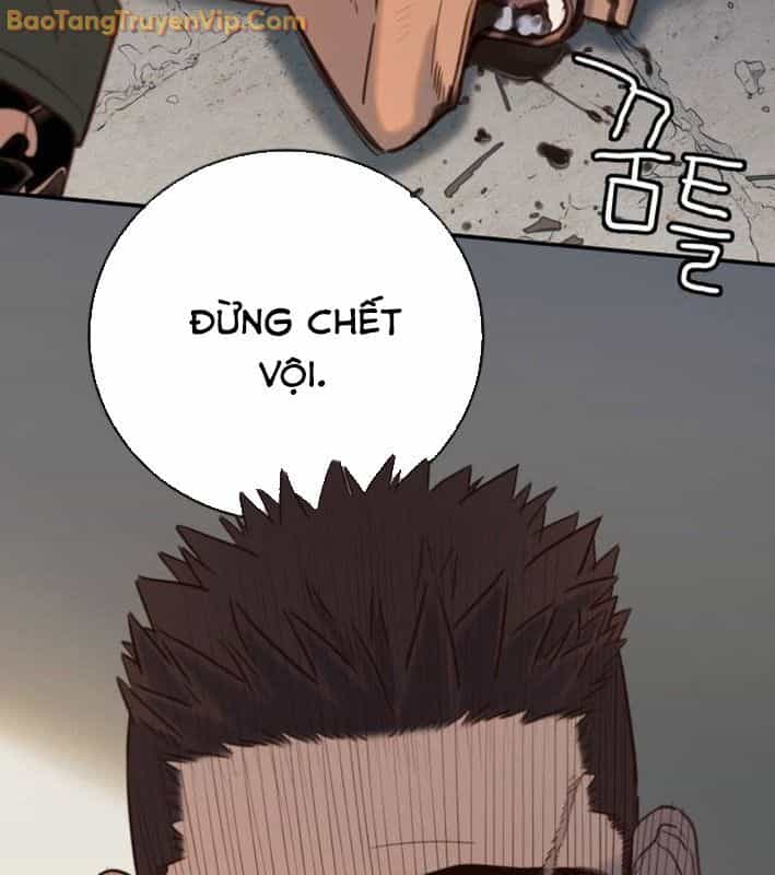 Mọi Người Đều Yêu Cô Ấy - Chương 14 - ảnh 86