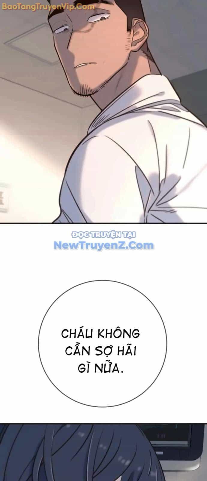 Mọi Người Đều Yêu Cô Ấy - Chương 15 - ảnh 68