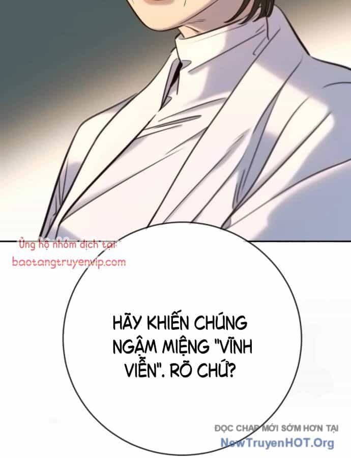 Mọi Người Đều Yêu Cô Ấy - Chương 16 - ảnh 40