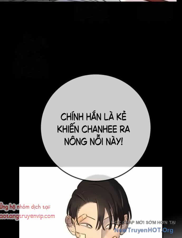 Mọi Người Đều Yêu Cô Ấy - Chương 16 - ảnh 71