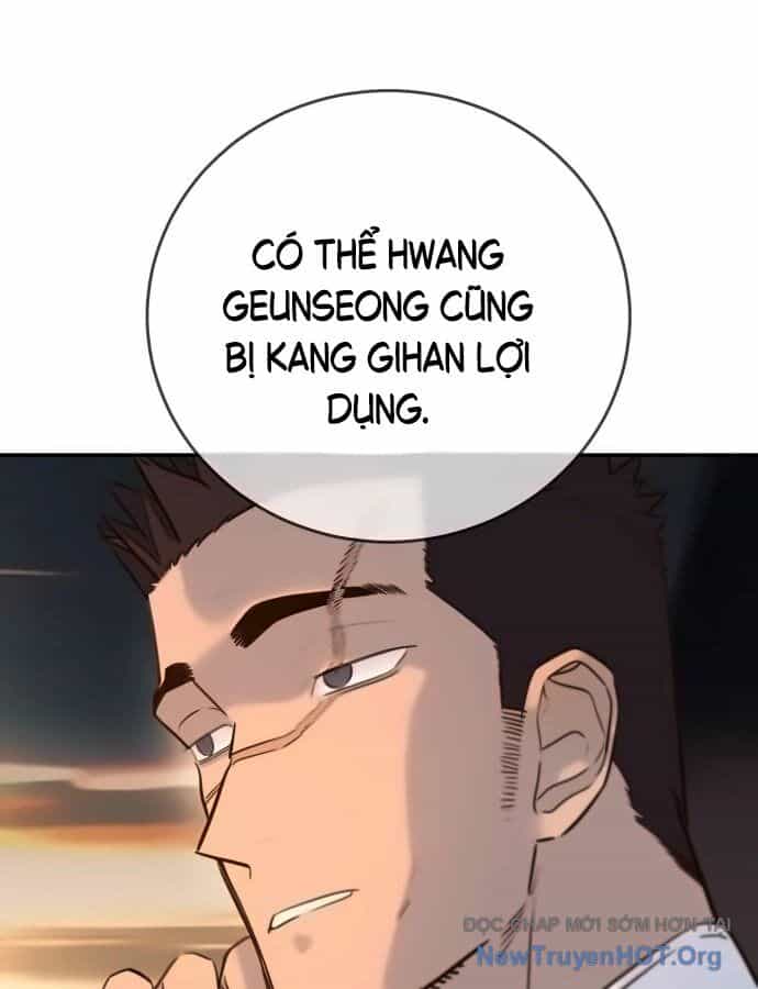 Mọi Người Đều Yêu Cô Ấy - Chương 16 - ảnh 82