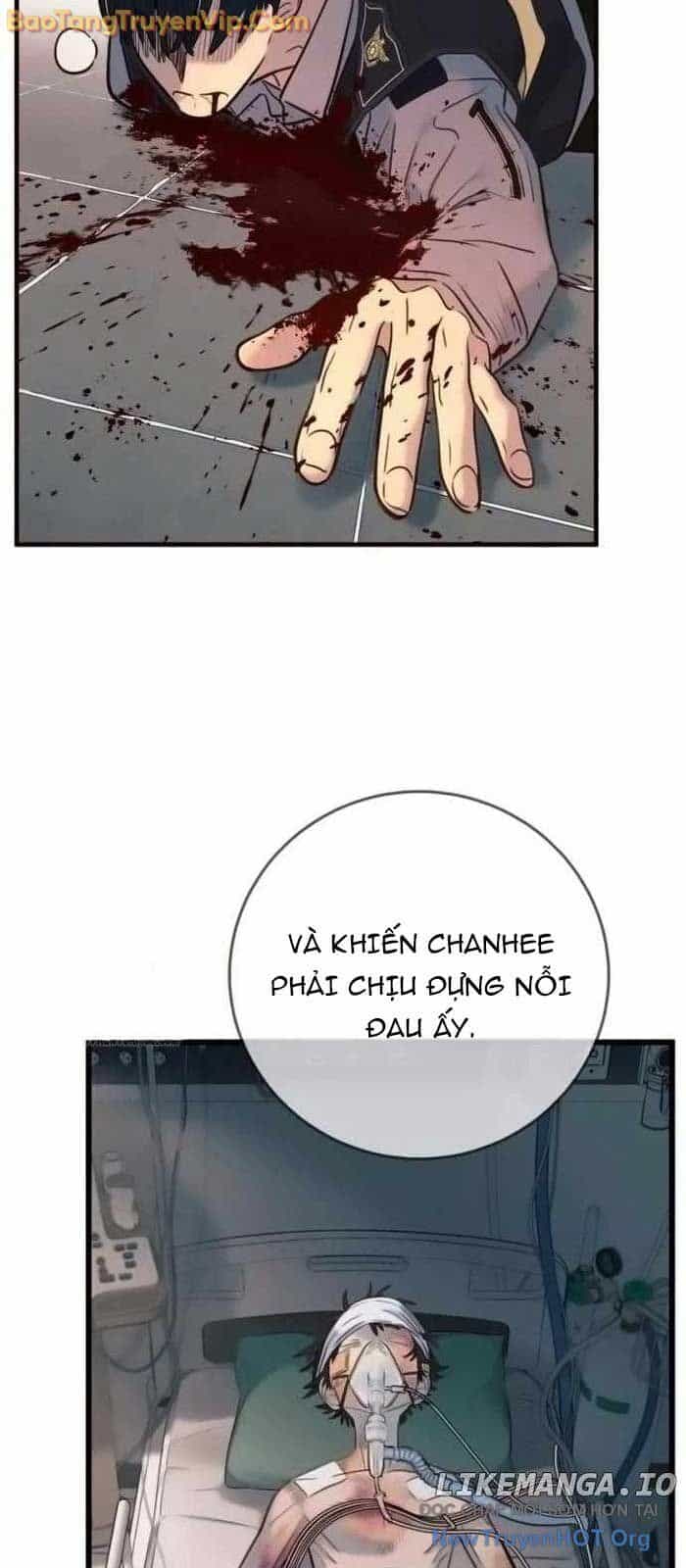 Mọi Người Đều Yêu Cô Ấy - Chương 17 - ảnh 14