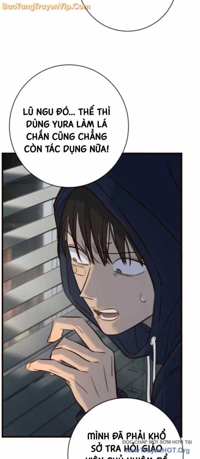 Mọi Người Đều Yêu Cô Ấy - Chương 18 - ảnh 82