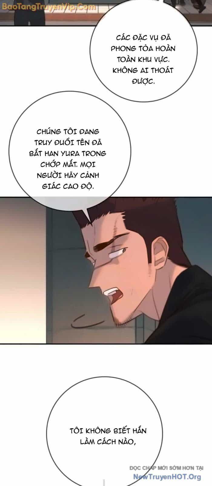 Mọi Người Đều Yêu Cô Ấy - Chương 19 - ảnh 76