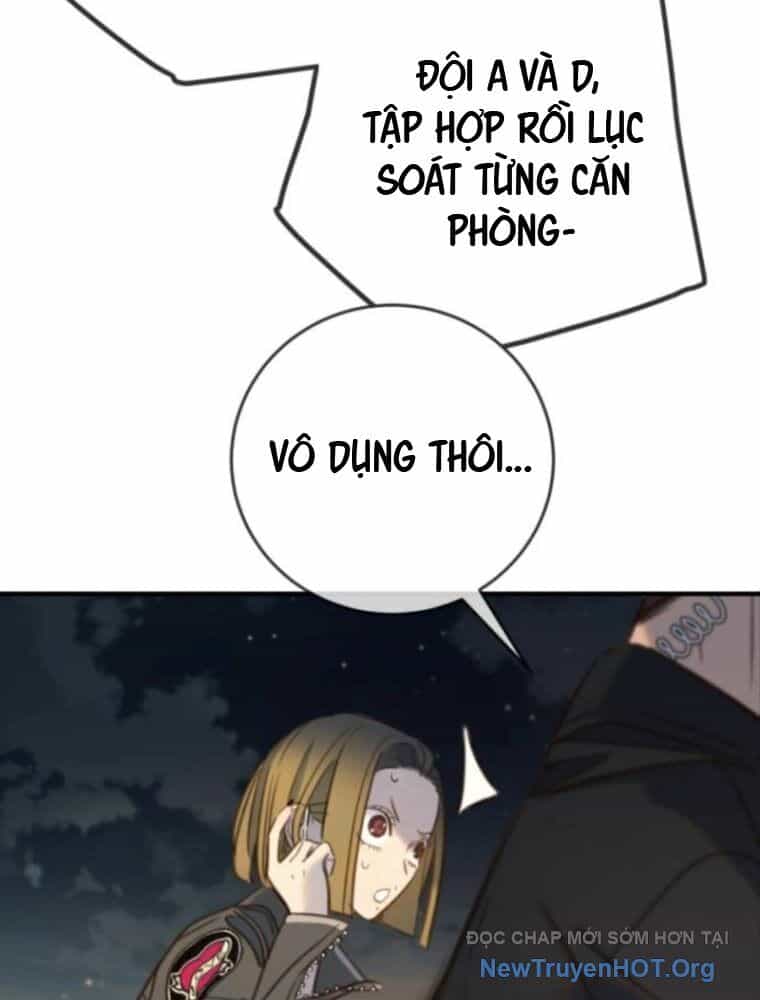 Mọi Người Đều Yêu Cô Ấy - Chương 20 - ảnh 16