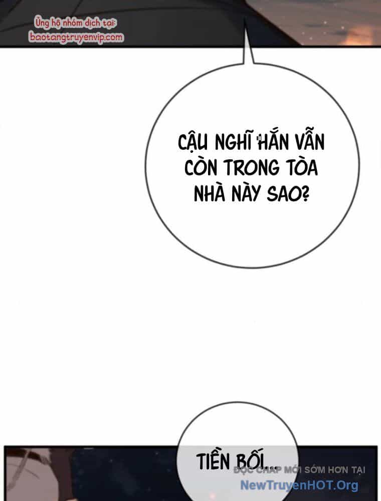 Mọi Người Đều Yêu Cô Ấy - Chương 20 - ảnh 20