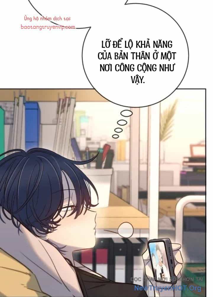 Mọi Người Đều Yêu Cô Ấy - Chương 22 - ảnh 14