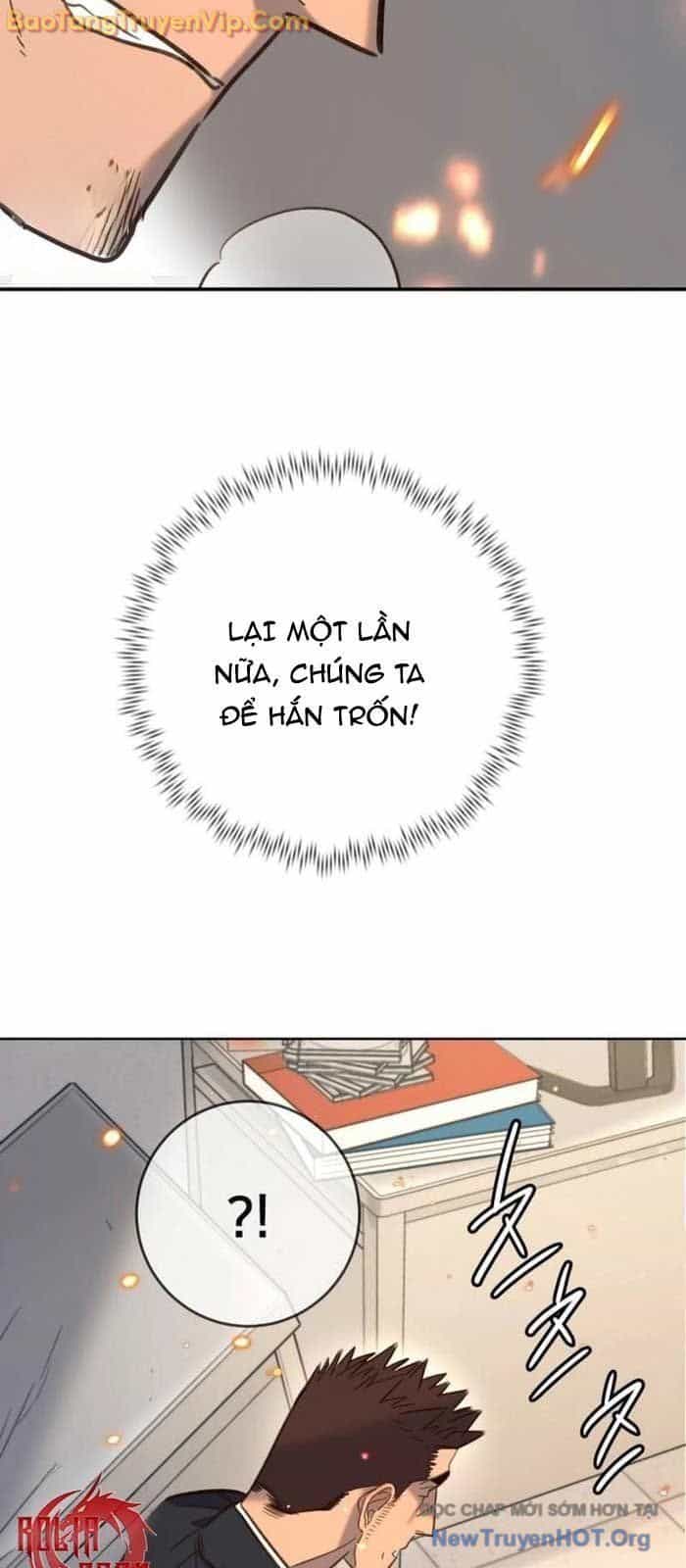 Mọi Người Đều Yêu Cô Ấy - Chương 23 - ảnh 82