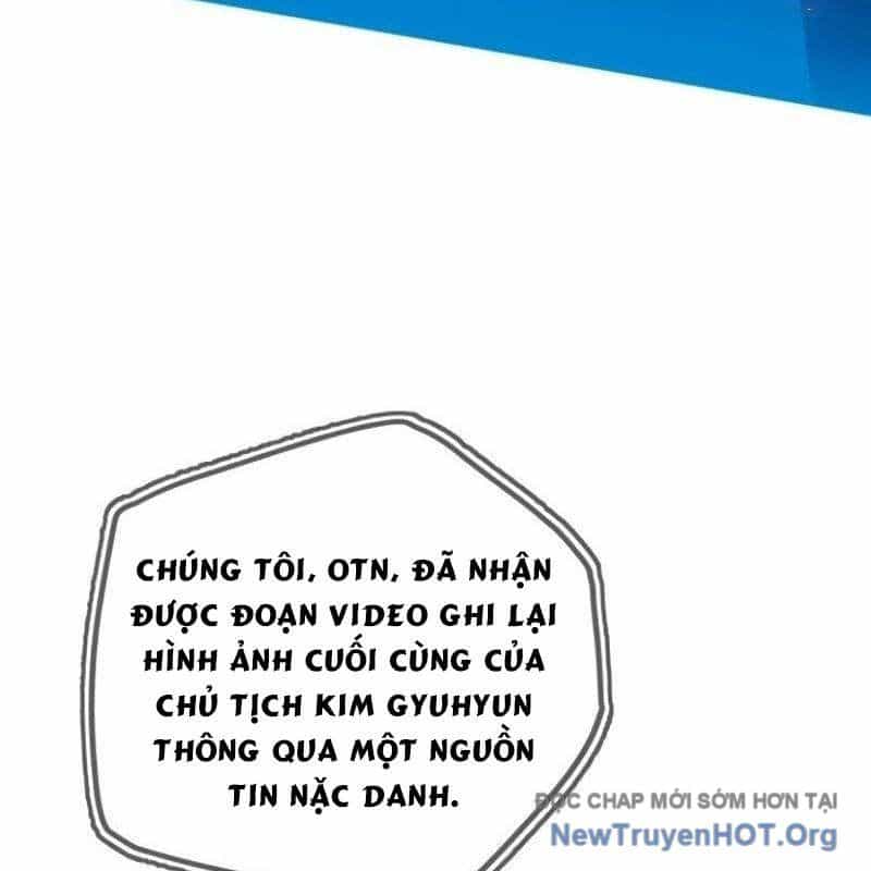 Mọi Người Đều Yêu Cô Ấy - Chương 27 - ảnh 57