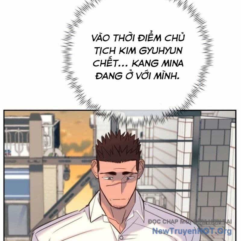 Mọi Người Đều Yêu Cô Ấy - Chương 27 - ảnh 88