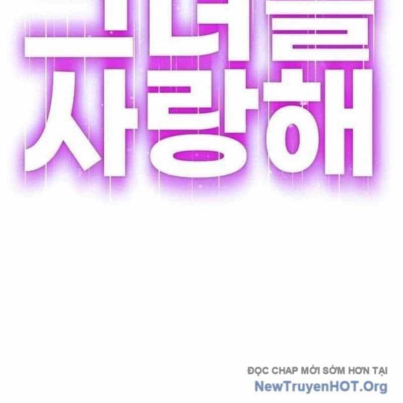 Mọi Người Đều Yêu Cô Ấy - Chương 29 - ảnh 48