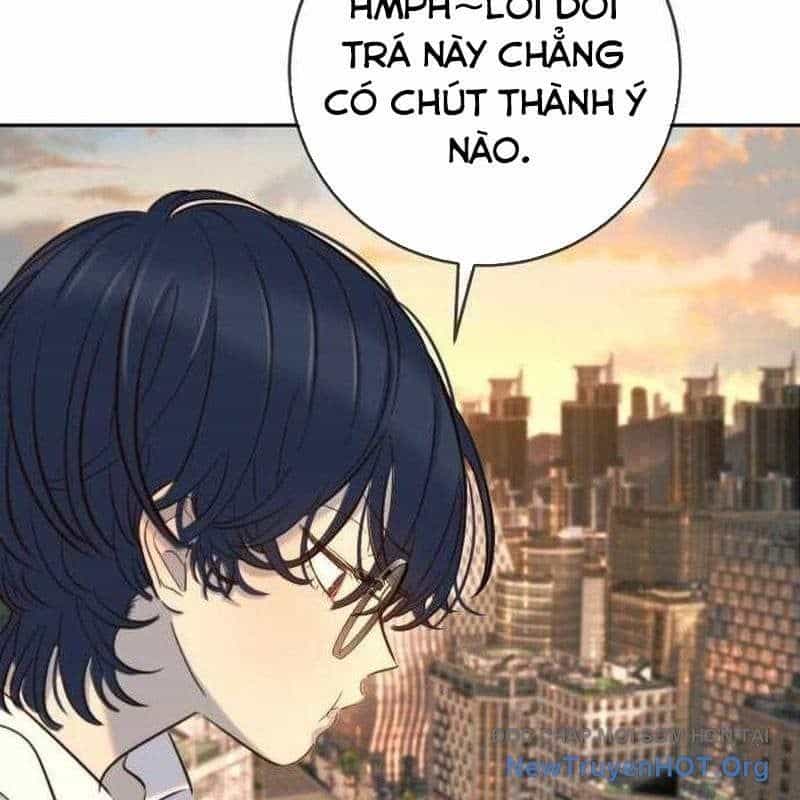 Mọi Người Đều Yêu Cô Ấy - Chương 29 - ảnh 52
