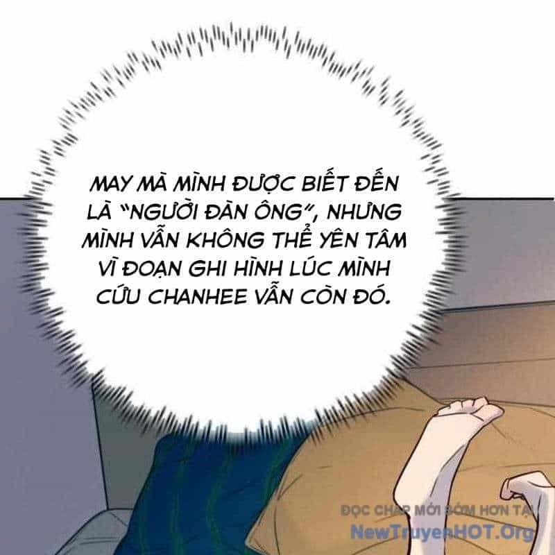 Mọi Người Đều Yêu Cô Ấy - Chương 30 - ảnh 37