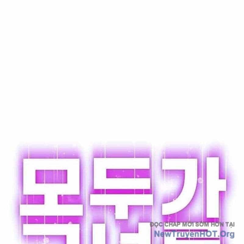 Mọi Người Đều Yêu Cô Ấy - Chương 30 - ảnh 65